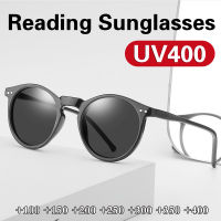 แว่นกันแดดผู้หญิงเกรดสูง,แว่นอ่านหนังสือกรอบกลมสีเทา UV400แว่นอ่านหนังสือสำหรับคนสายตายาวตามวัยแว่นตาอ่านหนังสือแว่นตาอ่านหนังสือสำหรับคนสายตายาวตามวัยเกรด + 100 + 150 + 200 + 250 + 300 + 350 + 400