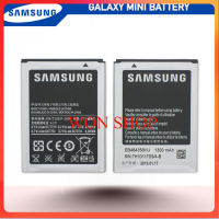 แบตแท้ Samsung Galaxy Mini Battery รุ่น EB464358VU (1300mAh) แบตแท้