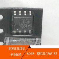 New original integrated circuit LC56 BR93LC56F-E2