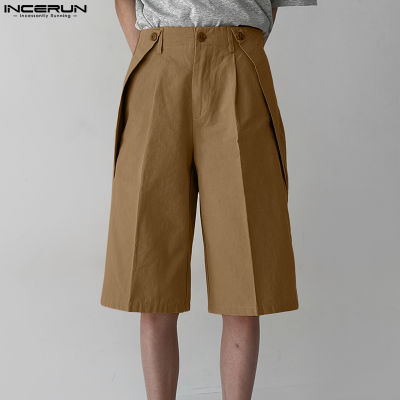INCERUN กางเกงขาสั้นผู้ชายทรงหลวมมีกระดุมสีล้วนกางเกงขาสั้นแบบลำลอง (สไตล์เกาหลี)