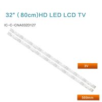 แถบไฟแบล็คไลท์ Led 2ชิ้น/เซ็ตสำหรับ IC-B-CNA032D127 IC-C-CNA032D127แถบไฟ LCD EM32H660