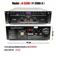 เพาเวอร์ปรีแอมป์ขยายเสียงกลางแจ้ง 220+220W RMS AMPLIFIER (Bluetooth) มีบลูทูธEQดิจิตลองในตัว USB MP3 รุ่น AONE K-5200 ( P-2000 A )