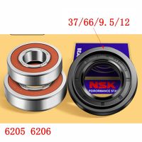 ;.[- For Skyworth Drum Washing Machine Water Seal（37/66/9.5/12）+Bearings 2 Pcs（6205 6206）Oil Seal Sealing Ring Parts