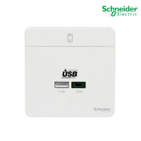 Schneider Electric E832USB45_WE เต้ารับ USB Charger, AvatarOn, Type A+C, 45 W สีขาว รุ่น AvatarOn E - ชไนเดอร์ มอก. 824-2551 สั่งซื้อได้ที่ร้าน PlugOn