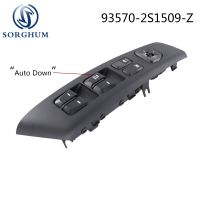 Sorghum Power Window Master Switch Control Rear Mirror Switch Regulator For Hyundai Tucson 2010-2015 935702Z1509P 93570-2S1509-Z