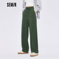 Semir กางเกงลำลองผู้หญิงสีทึบกางเกงเนื้อขี้เกียจสไตล์ที่เรียบง่าย2022ฤดูใบไม้ร่วงใหม่สาวกางเกงขากว้างทุกการแข่งขัน