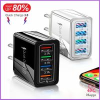 MAYGO อะแด๊ปเตอร์ 4 พอร์ท  ที่ชาร์จโทรศัพท์มือถือ ที่เสียบชาร์อเนคประสงค์  mobile charger