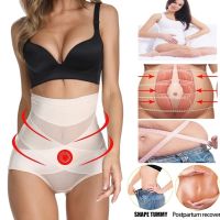 【LZ】 Cintura formadora corpo shaper barriga controle pós-parto shaper shapewear feminino fajas colombianas emagrecimento calças roupa interior