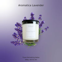 เทียนหอม Soy Wax กลิ่น Aromatica Lavender 300g / 10.14 oz Double wicks candle (45 - 55 hours) อโรมาติก้า ลาเวนเดอร์