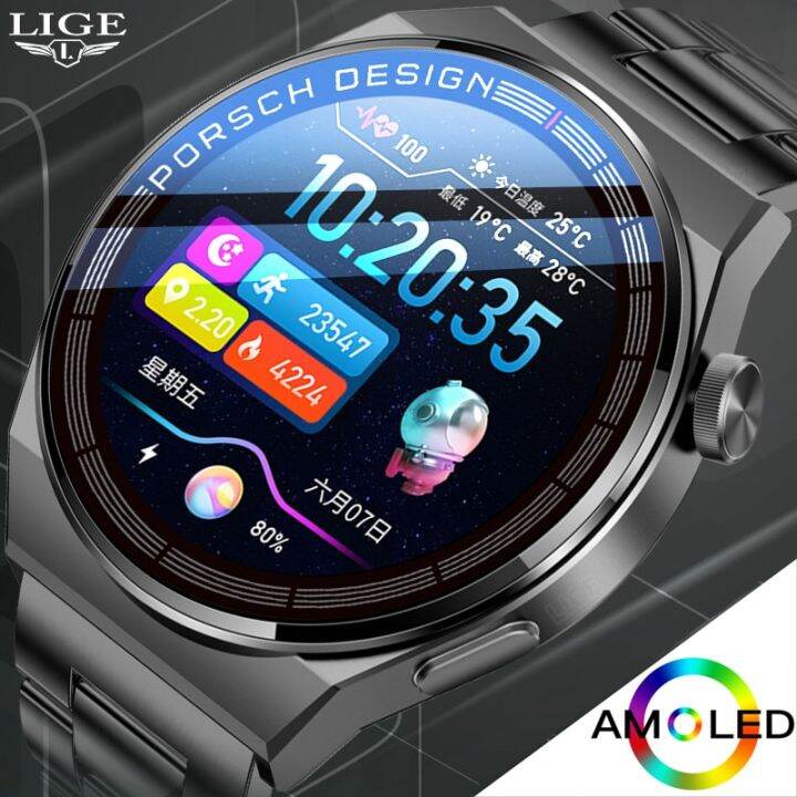 LIGE AMOLED Watch For Men Smart Watch Wireless Charging Smartwatch HD