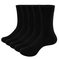 YUEDGE Men‘s Socks Anti Smell Breathable Plain Mid Calf Business Male Size 37-46