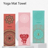 ♈❅■ Large Quick Drying Yoga Towels Customized Fitness Yoga Sports Mat Print Pattern Antislip Mat Pilates Portable Gymnastics Towel