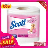 สก๊อตต์ ซีเลคท์ กระดาษชำระ แพ็ค 48 ม้วนScott Select Toilet Roll x 48 Rolls