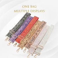 【HOT】№◎ Handbag 5CM Widening And Thickening Ethnic Weave Colourful Shoulder Adjustable Crossbody