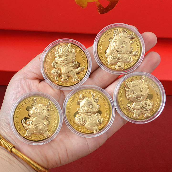 bali-เหรียญมังกร2024เหรียญจีนที่ระลึกมาสคอตมังกรชุบทองเหรียญสะสมเหรียญความท้าทายทางศิลปะของขวัญปีใหม่