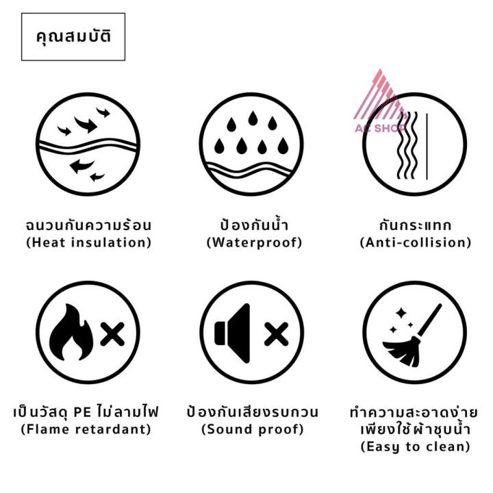 วอลเปเปอร์3มิติลายอิฐ-วอลเปเปอร์-ลายอิฐ-แผ่นสติกเกอร์ติดผนัง3d-วอลเปเปอร์สามมิติลายอิฐ-3d-wallpaper-แนว-loft-ac-ac99