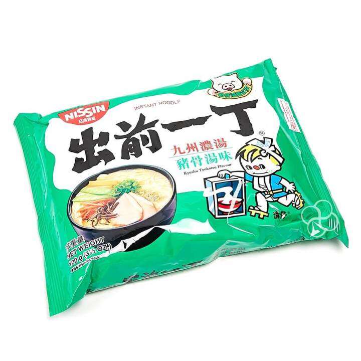 Nissin Kyushu Tonkotsu Ramen Instant Noodle 100g Lazada PH