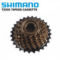 Shimano MF-TZ500/TZ21 7 คาสเซ็ตความเร็วสูง Freewheel 14-28T สำหรับ MTB จักรยานจักรยาน 7-คาสเซ็ตความเร็วสูงอัปเดตจาก TZ21