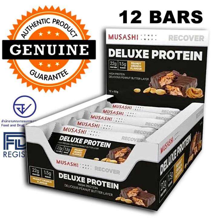 Musashi Deluxe Bar Peanut Crunch (Box of 12) Lazada.co.th