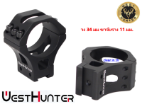 ขากล้องคุณภาพสูง High Profile 11mm Ring 34, 30, 25.4 mm Dovetail Scope Mounts Fully CNC Machining Scope Rings..