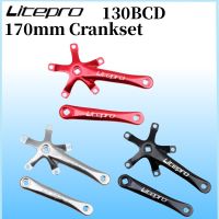 Litepro BMX จักรยาน BCD 130มม. แบบบูรณาการ Chainwheel Crankset Single Crank สำหรับจักรยานพับ4547535658T Chainring อุปกรณ์เสริม