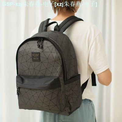 Issey Miyake Miyake Wind Earth Backpack Japanese Men And Women Leisure Lotte Waterproof Bag Of Portable Large Capacity Joker Bag