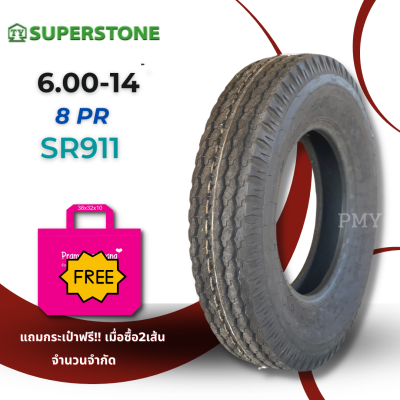 6.00-14 8PR ยางรถบรรทุก ยี่ห้อ Superstone รุ่น SR911 (ล็อตผลิตปี22) 🔥(ราคาต่อ1เส้่น)🔥 ส่งฟรี พร้อมบริการเก็บปลายทาง
