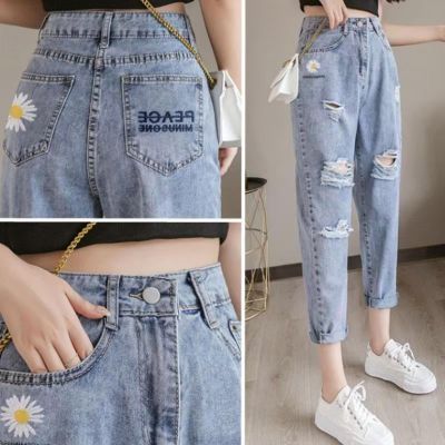 Suger🍒พร้อมส่ง กางเกงยีนส์มาใหม่👖 สตรีแนวสไตล์เกาหลี ทรงขากระบอก ขาดเล็กน้อย เนื้อผ้าดีระบายอากาศใส่สบาย8099