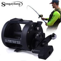 Sougayilang Saltwater Fishing Reel TSSD 3000L-4000L Trolling Drum Fishing Reel Saltwater Right Hand Black Sea Fish Reel Pesca