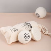 【cw】 7CM Hot Wool Dryer Balls Reusable Softener Laundry Laundry Ball Washing Machine accessories Home Washing Balls Wool