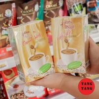 กาแฟสูตรถั่วขาว 150g. มิสทิน สลิม เมท อินสแตนท์ คอฟฟี่ มิกซ์ กาแฟลดน้ำหนัก