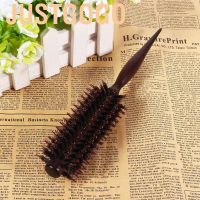 Professional Wooden Handle Anti-static Curly Hair Comb Hairdressing Radial Round Brush