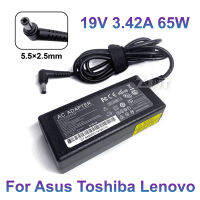 ที่ชาร์จสำหรับ ASUS อะแด็ปเตอร์แล็ปท็อปไฟ AC 19V 3.42A 65W 5.5X2.5Mm เหมาะสำหรับเอเซอร์โตชิบ้า LITEON Delta Gateway ฟูจิตสึตัวเสียบแจ๊คเลอโนโวไอบีเอ็มแหล่งจ่ายไฟ