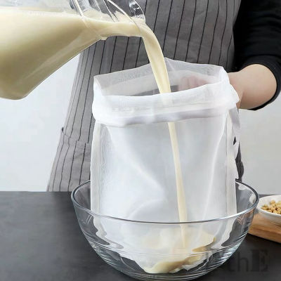 【Free Shipping】2Pcs ถุงกรองนมถั่วเหลืองกรองนมชากาแฟโยเกิร์ตสารตกค้างกรองอาหารในครัวถุงกรองไนลอนนำมาใช้ใหม่ได้