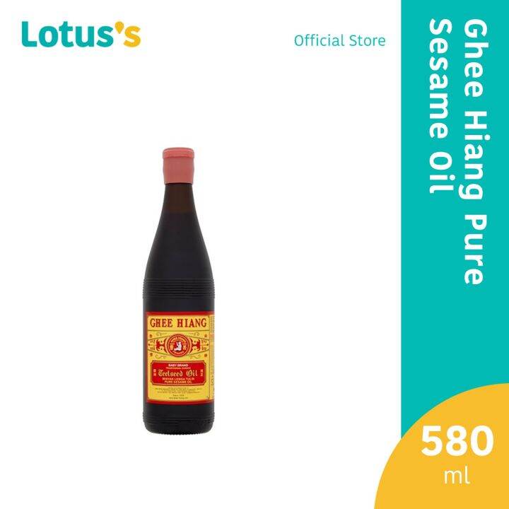 Ghee Hiang Pure Sesame Oil 580ml Lazada