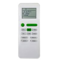 Universal Air Conditioner Remote Control เปลี่ยน GYKQ-52E สำหรับ DSC-1285FL DSC-1245FL KFRD-26G BH13BPA DSC-1285FLH