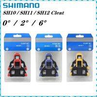 hyfvbujh❖✘  SH10 SH11 SH12 Road Pedal Cleat Pedals Plate Clip Cleats New Non-slip Shoe Cover