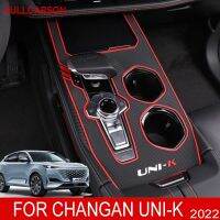 Car Gear Shift Anti-Slip Mat Latex Gear Anti-Skid Non-Slip Pad For Changan Unik Uni-K 1Pcs Interior Accessories