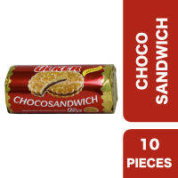 Ulker Chocosandwich 10 Pieces ++ ออลเกอร์ แซนวิชคุกกี้สอดไส้เฮเซลนัทช็อคโกแลตครีม 10 ชิ้น