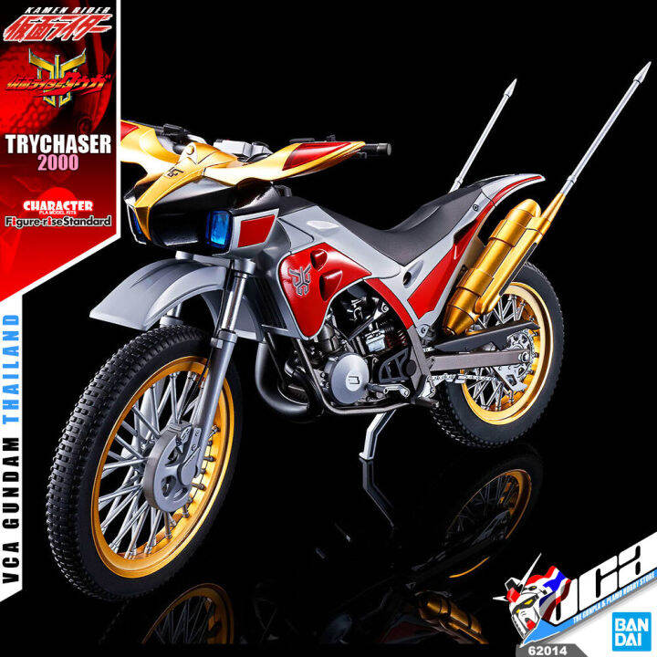 bandai-figure-rise-standard-trychaser-2000-figure-rise-คาเมนไรเดอร์-พลาสติก-โมเดล-vca-gundam