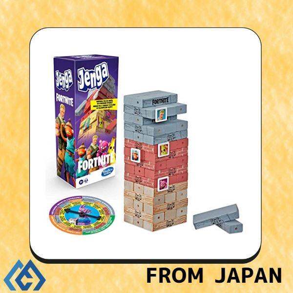 [FROM JAPAN] Hasbro Gaming Jenga Fortnite Fortnite with Japanese