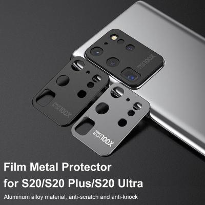 ตัวป้องกันเลนส์สำหรับ Samsung ForS20 ForS20plus ForS20ultra โลหะด้านหลังกล้องฝาครอบสีดำแหวนป้องกัน-iewo9238
