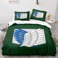 【hot】❇№ Attacking Set Duvet Cover 2/3 Pieces Japan Anime Bed Quilt Teen Bedspread (No Sheets)