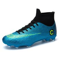 Men‘s High Top Soccer Shoes Comfortable Non-Slip TF/FG Football Boots Breathable Grass Training Sneakers Outdoor Sport Footwear