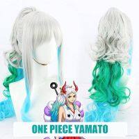 Aie ONE PIECE Yamato วิกผมคอสเพลย์อะนิเมะ สีเทา สีเขียว สีฟ้า วิกผมหยิกฟู วิกผม เครื่องแต่งกายฮาโลวีน 1