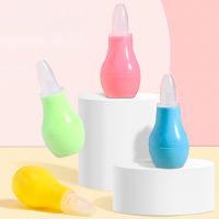 【CW】 Newborn Silicone Baby Safety Cleaner Children Nasal Aspirator New Cleaning Sucker