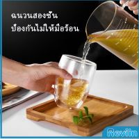 Reviln แก้วใสสองชั้น แก้ว แก้วกาแฟ สไตล์ ญี่ปุ่น Double-layer glass มีสินค้าพร้อมส่ง