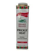 แป้งตรางู Snakke Brand Original Cooling Powder 420 ml.  kns แป้ง ตำนานแป้งเย็นตำรับแรกของโลก ที่ให้ความเย็นสดชื่นสบายผิว exp.05/04/25