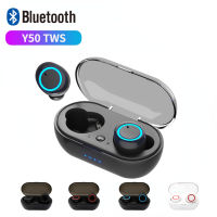 ♥【สต๊อกพร้อม】จัดส่งฟรี♥Y50 TWS หูฟังไร้สายหูฟังกีฬา5.0 Headset Gaming Bluetooth ไมโครโฟนโทรศัพท์ไร้สายหูฟังเอียร์บัดสำหรับเซียวมี่ Lenovo LG