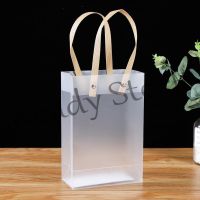 【hot sale】 ❄☢☾ B41 Gift Bag Frosted Plastic Bag Birthday Bag Goodie Bag Door Gift Bag Party Bag Bags for Gift Mothers Day Fathers Day Teachers Day Gift Bag